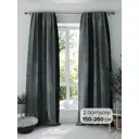 Комплект штор на шторной ленте Comfy Way Энкворс 150x260 см цвет серый
