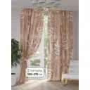 Комплект штор на шторной ленте Comfy Way Милфиранс 150x270 см цвет коричневый