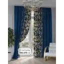 Комплект штор на шторной ленте Comfy Way Шенмирос 150x270 см цвет синий