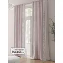 Комплект штор на шторной ленте Comfy Way Шелнорст 150x230 см цвет розовый