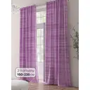 Комплект штор на шторной ленте Comfy Way Ронкриолт 150x230 см цвет фиолетовый