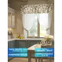 Комплект штор на петлях Comfy Way Лайма 150x170 см цвет белый