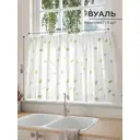 Тюль на кулиске Comfy Way Манфиркс 150x60 см цвет белый