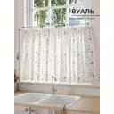 Тюль на кулиске Comfy Way Флоркорс 150x60 см цвет белый