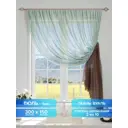 Тюль на шторной ленте Comfy Way Фанвирсит 300x150 см цвет бирюзовый