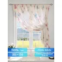 Тюль на шторной ленте Comfy Way Реплент 300x150 см цвет бежевый