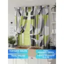 Комплект штор на шторной ленте Comfy Way Мортирен 150x170 см цвет зеленый
