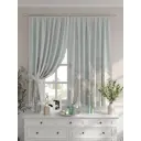 Комплект штор на шторной ленте Comfy Way Геротон 150x160 см цвет бежевый