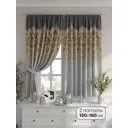 Комплект штор на шторной ленте Comfy Way Лиспин 150x160 см цвет серый