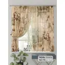 Комплект штор на шторной ленте Comfy Way Пьярос 150x170 см цвет бежевый