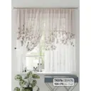 Комплект штор на шторной ленте Comfy Way Лависта 150x170 см цвет бежевый