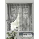 Комплект штор на шторной ленте Comfy Way Пиари 150x170 см цвет серый