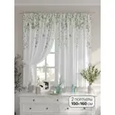 Комплект штор на шторной ленте Comfy Way Мекта 150x160 см цвет белый
