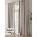 Комплект штор на шторной ленте Comfy Way Филантрис 150x230 см цвет бежевый