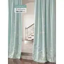 Комплект штор на шторной ленте Comfy Way Квантрилс 150x270 см цвет бирюзовый