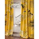 Комплект штор на шторной ленте Comfy Way Мортинорс 150x270 см цвет желтый