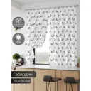 Комплект штор на шторной ленте Comfy Way Лиртикас 150x180 см цвет белый