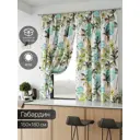 Комплект штор на шторной ленте Comfy Way Шеролис 150x180 см цвет зеленый