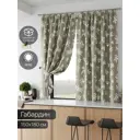 Комплект штор на шторной ленте Comfy Way Линовис 150x180 см цвет оливковый