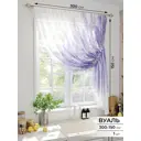 Тюль на шторной ленте Comfy Way Пастион 300x150 см цвет белый