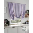 Тюль на шторной ленте Comfy Way Ниорима 150x150 см цвет бежевый