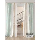 Комплект штор на шторной ленте Comfy Way Миринда 150x250 см цвет бежевый