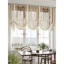 Тюль на шторной ленте Comfy Way Ралифирс 300x155 см цвет бежевый