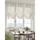 Тюль на шторной ленте Comfy Way Маневиарс 300x155 см цвет бежевый