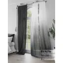 Комплект штор на шторной ленте Comfy Way Гериниал 150x250 см цвет черный