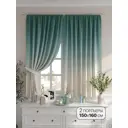 Комплект штор на шторной ленте Comfy Way Киренос 150x160 см цвет бежевый