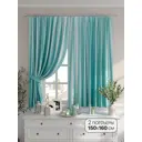 Комплект штор на шторной ленте Comfy Way Фаривинт 150x160 см цвет бирюзовый