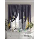 Комплект штор на шторной ленте Comfy Way Миртент 150x160 см цвет серый