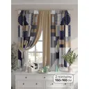 Комплект штор на шторной ленте Comfy Way Фарвиат 150x160 см цвет бежевый