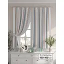 Комплект штор на шторной ленте Comfy Way Лорвиат 150x160 см цвет бежевый