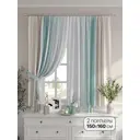 Комплект штор на шторной ленте Comfy Way Марвилат 150x160 см цвет бежевый