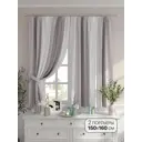 Комплект штор на шторной ленте Comfy Way Мирфират 150x160 см цвет белый