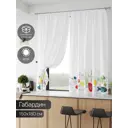 Комплект штор на шторной ленте Comfy Way Лигиронт 150x180 см цвет белый