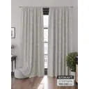 Комплект штор 2 шт на ленте Comfy Way Моусес CW905067 150x230 см блэкаут цвет белый