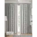 Комплект штор 2 шт на ленте Comfy Way Базовая Коллекция CW521236 150x240 см жаккард цвет серый