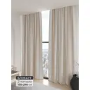 Комплект штор 2 шт на ленте Comfy Way Базовая Коллекция CW906242 150x240 см блэкаут цвет бежевый