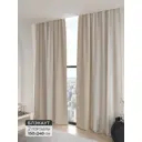 Комплект штор 2 шт на ленте Comfy Way Базовая Коллекция CW906162 150x240 см блэкаут цвет бежевый