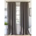 Комплект штор на ленте At Home Карес AT750005 150x280 см вуаль цвет серый