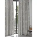 Комплект штор на ленте At Home Лиминтерс AT967048 150x270 см вуаль цвет серый