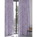 Комплект штор на ленте At Home Ликонфис AT967201 150x270 см вуаль цвет сиреневый