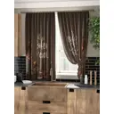 Комплект штор на ленте At Home Лейсин AT961087 150x180 см вуаль цвет коричневый