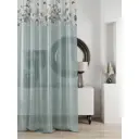 Тюль на ленте At Home Ливартис AT588100 150x250 см вуаль цвет серый