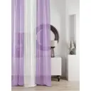 Тюль на ленте At Home Ливартис AT588054 150x250 см вуаль цвет фиолетовый
