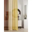 Тюль на ленте At Home Ливартис AT588059 150x250 см вуаль цвет желтый