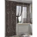 Комплект штор на ленте At Home Шорминарс AT549029 150x240 см вуаль цвет бежевый