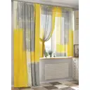 Комплект штор на ленте At Home Феритианс AT549069 150x240 см вуаль цвет желтый